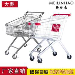 Supermarket Shopping Cart, Mall Handcart, Rt-Mart Household Trendy Small Cart, Large Grocery Cart, Child-Friendly