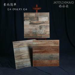Antique-Style Personalized Graffiti Tiles 600 for Cafes, Dining Rooms, Clubs, Study Rooms, Faux Wood Tiles 600 Wood Grain Floor Tiles