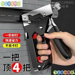 Industrial-Grade Large Stapler, Thickened Stapler for Thick Books, Labor-Saving Multifunctional Stapler, Large Office Stapler