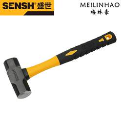 Shengshi Tools Octagonal Hammer Construction Site Hammer Solid One-Piece Wall Demolition Hammer Heavy-Duty Hand Hammer Wall Demolition Hammer