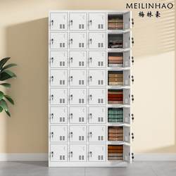 Metal Locker with 32 Compartments, Workshop Shoe Cabinet, Factory Cupboard, 24-Door Staff Storage Cabinet with Lock, Multi-Door Phone Cabinet