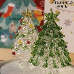 Handmade Brushed Glass Christmas Tree, Sparkling Tabletop Ornament, Daily Gift-Giving, Cute Gift, Glass Home Decoration