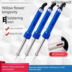Yellow Electric Soldering Iron External Heating 60W40W30W Constant Temperature Household Soldering Iron Pen Digital Repair Tool Electric Soldering Iron Set