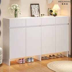 All-Solid Wood Shoe Cabinet for Home Entrance Hallway Storage Cabinet with Drawers, Integrated Floor-Standing Wall-Mounted Entryway Cabinet