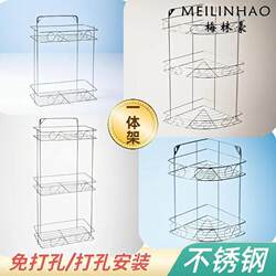 Stainless Steel Bathroom Triangle Storage Rack Toilet No-Drill Wall-Mounted Vanity Organizer Shelf