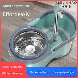 Rotating Mop Handle, Universal Mop, Hands-Free Washing, Household Spin-Dry Lazy Person's Tool, Mop Head, Mop Bucket, Mop Cloth