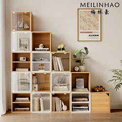Modular Grid Cabinet for Toys, Books, and Ornaments; Square Grid Storage Cabinet for Bedroom and Living Room