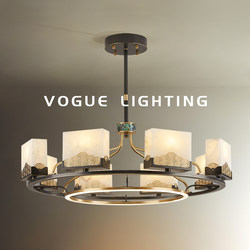 [Yu Jin] New Chinese-Style Living Room Chandelier, All-Copper Marble Dining Room Main Light, Villa Modern Zen Chinese-Style Lighting Fixtures