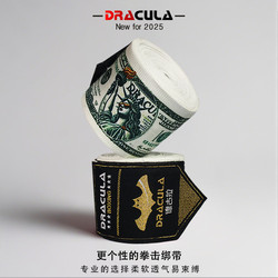 Boxing Bandage, Hand Tying, Sports, Sanda Sandbag, Muay Thai Fighting, Fighting Protective Gear, Adult Hand Wrap, Hand Strap 5m