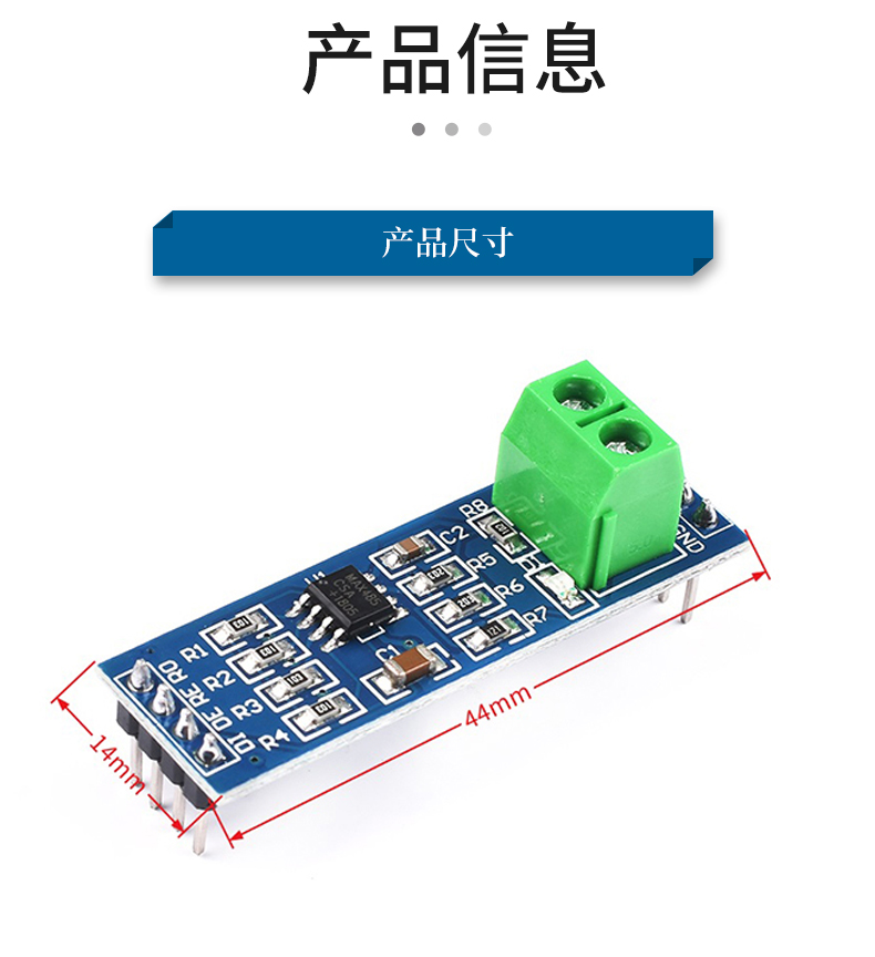 MAX485 Module RS485/TTL To RS-485 - Microcontroller Development ...