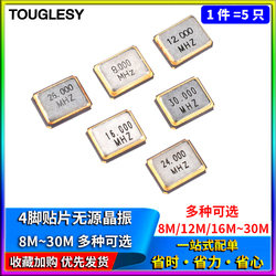 Touglesy Smd Passive Crystal Oscillator 3225 8m 12m 16mhz 24m 26m 30m Smd 4 Pins