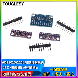 Ad1015 Ads1115 16bit Adc 16-bit 4-channel Analog-to-digital Ad Conversion Module With Adjustable Amplification