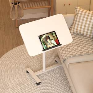 Moving laptop at the bedside table, folding and lifting the lazy table dormitory, home bedside table standing shelf