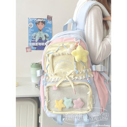 Schoolbags for Junior High School Girls, High School Girls, Beautiful Girls, Backpacks for Attending Classes, Women's Travel Lightweight 2025 New Backpacks