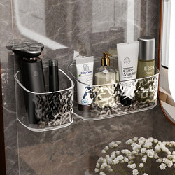 Bathroom Storage Rack, No-Drill, Light Luxury Style, Makeup and Skincare Toiletries Storage Basket, Bathroom Wall-Mounted Rack