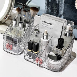 Cosmetic Storage Box, Desktop Washstand, Skin Care Product Organizer, Dressing Table, Makeup Brush, Lipstick, Facial Mask Storage Rack