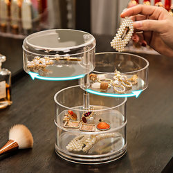 Cosmetic Storage Box Transparent Acrylic Bedroom Rotating Dust-Proof Jewelry Hair Tie Earring Powder Puff Lipstick Storage Rack