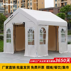 Sibada Outdoor Sunshade Tent Rainproof Canopy Thickened Stall Four-Legged Large Umbrella Isolation Commercial Advertising Printing