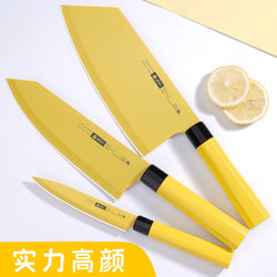 Baby Food Knife Kitchen Set Combination Cutting Board and Knife Two-In-One Chopping Board Complete Set of Kitchen Utensils for Home Use