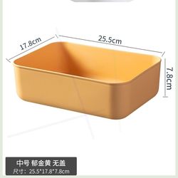 Desktop Storage Box Home Kitchen Cabinet Classroom Plastic Storage Basket Dormitory Sundries Books Cosmetics Storage Box