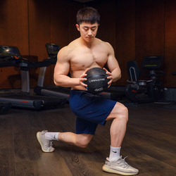 Laura Star Ls3087 Fitness Medicine Ball Waist and Abdomen Training Wall Ball Fitness Gravity Ball Balance Solid Medicine Ball