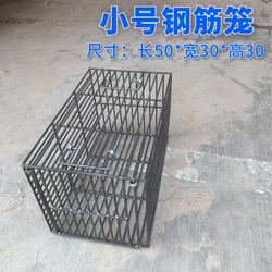 5mm Small Steel Wire Dog Cage, Portable for Easy Feeding, Transfer, and Transport, Sturdy and Durable Steel Wire Cage