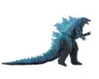 NECA Năng Lượng Phản Lực Hạt Nhân Phiên Bản Godzilla Guren Phiên Bản Điện Ảnh 2019 Vua Của Quái Vật Hành Động Hình Đồ Chơi mô hình giấy Chế độ tĩnh