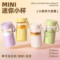Glass Cup for Soy Milk and Coffee, Portable with Lid, Women's 2026 New Model, High Temperature Resistant, with Scale, High Aesthetic Value, Tea and Water Cup