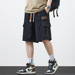 Work Shorts for Men, Summer Loose Fit, Large Size Denim Knee-Length Shorts, Pure Cotton, Thin American Style, Sports Casual Mid-Length Pants