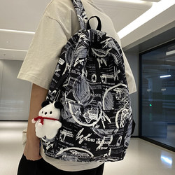 Graffiti School Bag for Boys, Junior High School Students, High School Students, Korean Style Simple Backpack, Men's Fashionable Trendy College Student Backpack, Women's Trendy Backpack