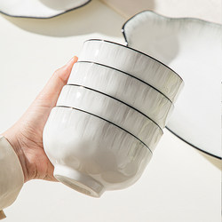 Nordic Style Multiple Bowl Set for Home Use 2024 New Ceramic Rice Tableware Beautiful Small Bowl Ten-Piece Set