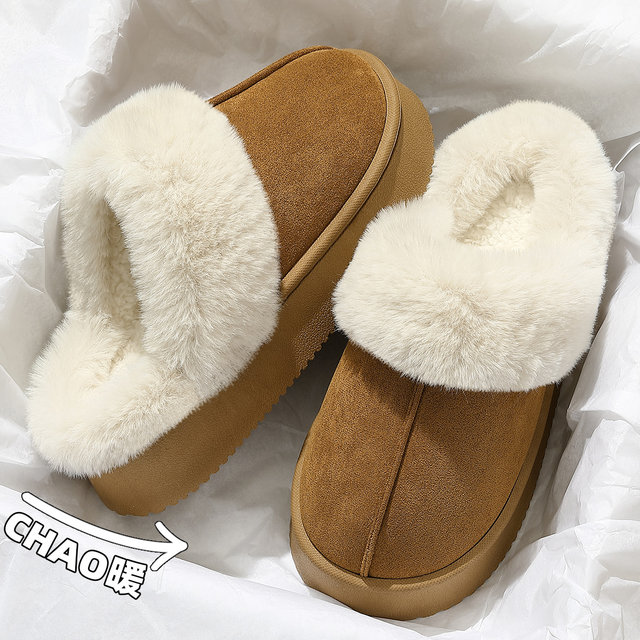Women's 2025 new winter indoor home non-slip thick-soled plush cotton slippers
