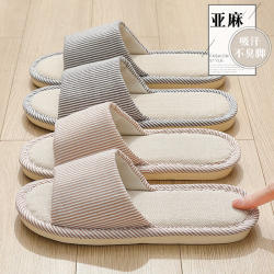 Linen Slippers for Women, Spring and Autumn Indoor Home Use, Silent, Sweat-Absorbent, Thick-Soled, Non-Slip, All-Season Household Cotton and Linen Slippers for Men