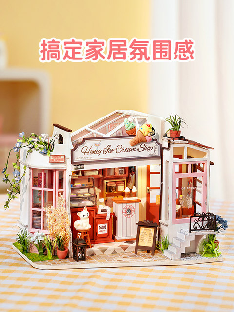 rolife Ruolai ice cream shop diy handmade hut art house house miniature scene model building block gift