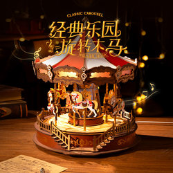 Rolife Carousel Music Box DIY Handmade Music Box Assembly Building Block Model Birthday Gift for Women