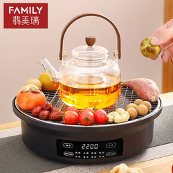 Winter Tea Brewing Stove 2025 New Model Electric Stove for Home Indoor Electric Ceramic Stove Fire Stove Set Tea Brewing Stove Tea Warming Stove