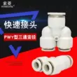 Đầu nối nhanh bằng khí nén PU khí quản 8 mm đường kính biến thiên ba chiều kiểu chữ Y khớp nối shunt hình đặc biệt PW16-12-10-8-6-4 co nối khí nén mua đầu nối nhanh khí nén Đầu nối khí nén