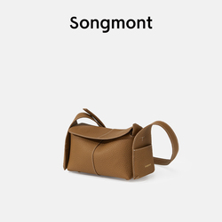 Songmont Mountain Pine Hanging Ear Series Mini Eave Bag Autumn And Winter First-layer Cowhide Commuter Cross-body Hobo Bag