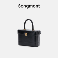 Songmont Yamashita Arimatsu Medium Chocolate Series Box Bag Wonton Lock Designer Portable Bucket Bag