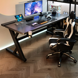 Titanium Halberd S3 Solid Wood Computer Desk Desktop Writing Desk Carbon Fiber Gaming E-Sports Table with Mechanical Arm for Home Use