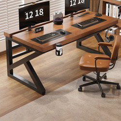 Computer Desk, Desktop Study Table, Simple Home Office Desk for Bedroom, Can Be Equipped with a Mechanical Arm, Two-Section Dual-Person Gaming Table