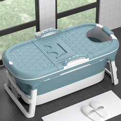 Foldable Large Adult Bathtub, Bath Tub, Bathing Basin, Sweat Steaming, Thickened, Portable, Household Essential