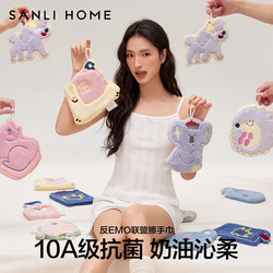 Sanli Hanging Hand Towel, Cute Cartoon Design, High Aesthetic Value, Absorbent and Thickened for Kitchen and Bathroom Use, Hand Washing Towel, Cleaning Cloth