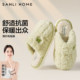 Sanli Cotton Slippers Women's Winter Indoor Home 2025 New Anti-Slip Men's Warm Plus Velvet Couple Furry Slippers