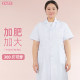 Women's big size long sleeve summer thin style doctor doctor pharmacy laboratory plus fat plus loose work clothes