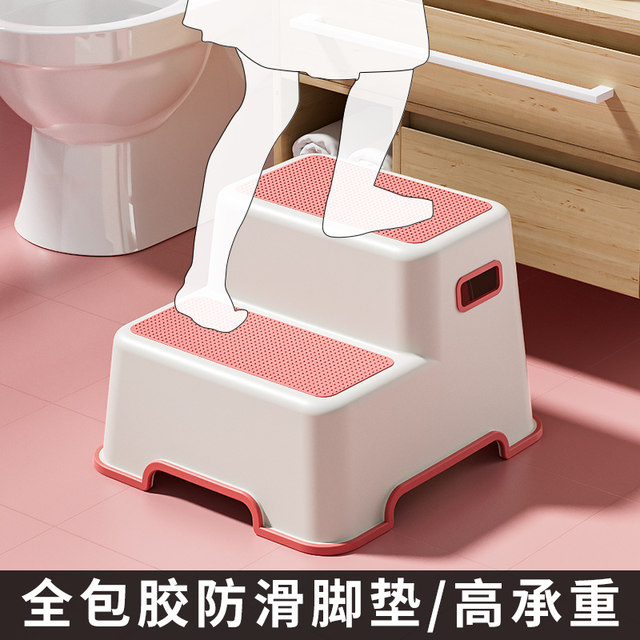 Children's footstool baby step chair stool small bench hand washing steps non-slip foot stool standing stool wash face wash