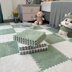 Plush Room Bedside Interlocking Foam Carpet Mat Floor Mat Bedroom Living Room Full Coverage Children's Home Use 2023 New Model