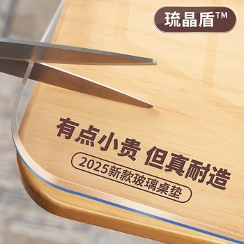 [German Seiko free customization] Excellent dining table mat