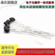 Cầu chì nhiệt vuông bảo vệ nhiệt RH1A RH2A Cầu chì nhiệt 130 độ 105 độ-150 độ