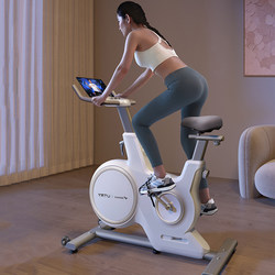 Merrick Magnetic Control Spinning Bike for Home Use, Ultra-Quiet Indoor Fitness Cycling Competitive Sports Bicycle Equipment